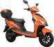 Електроскутер IDemo AeroX PRO 133 фото 2