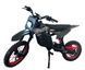 Діртбайк електричний Corso Storm E-2000 Pulse 253 фото 2