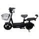 Велоскутер акумуляторний FORTE LUCKY-WS350 320 фото 1