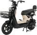 Електроскутер IDemo Junior E-Motion UNO PRO 129 фото 2